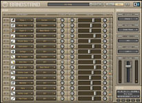 Mixer