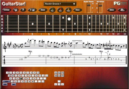 Powertracks Animated Guitar Window