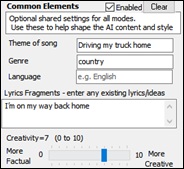 AI Lyrics window - AI Lyrics - Common Elements